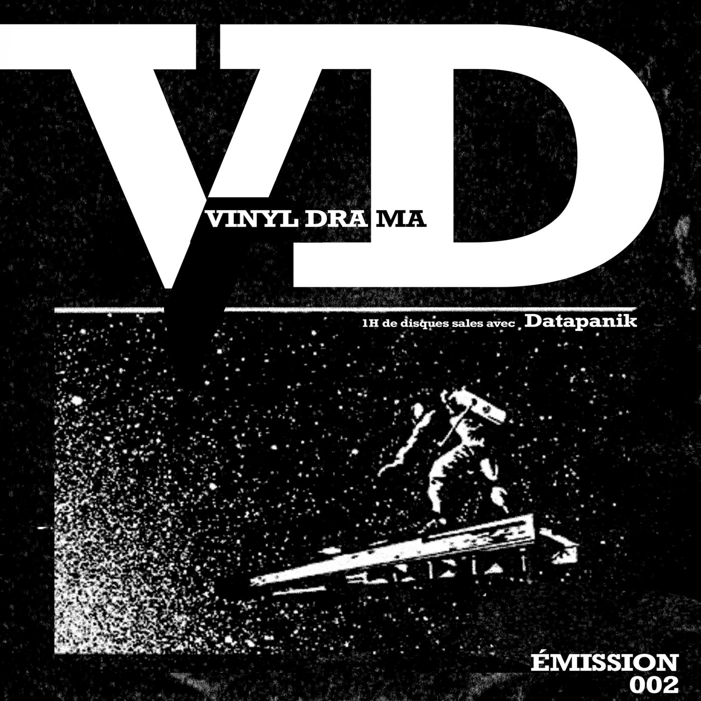 Vinyl Drama E2