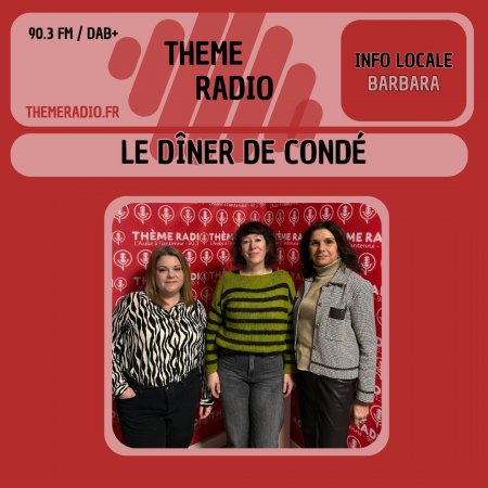 Le D&icirc;ner de Cond&eacute;