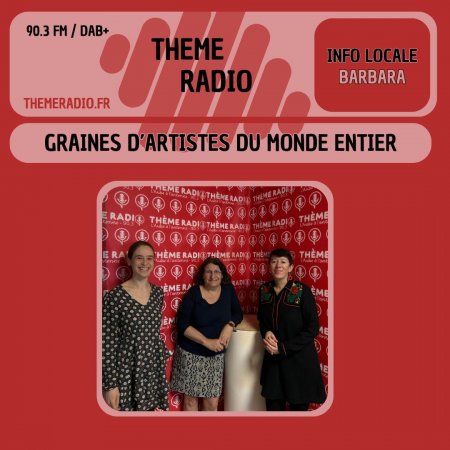 Graines d&rsquo;artistes du monde entier