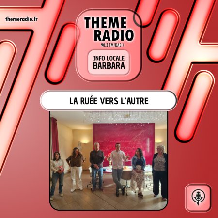 La Ru&eacute;e vers l&rsquo;autre