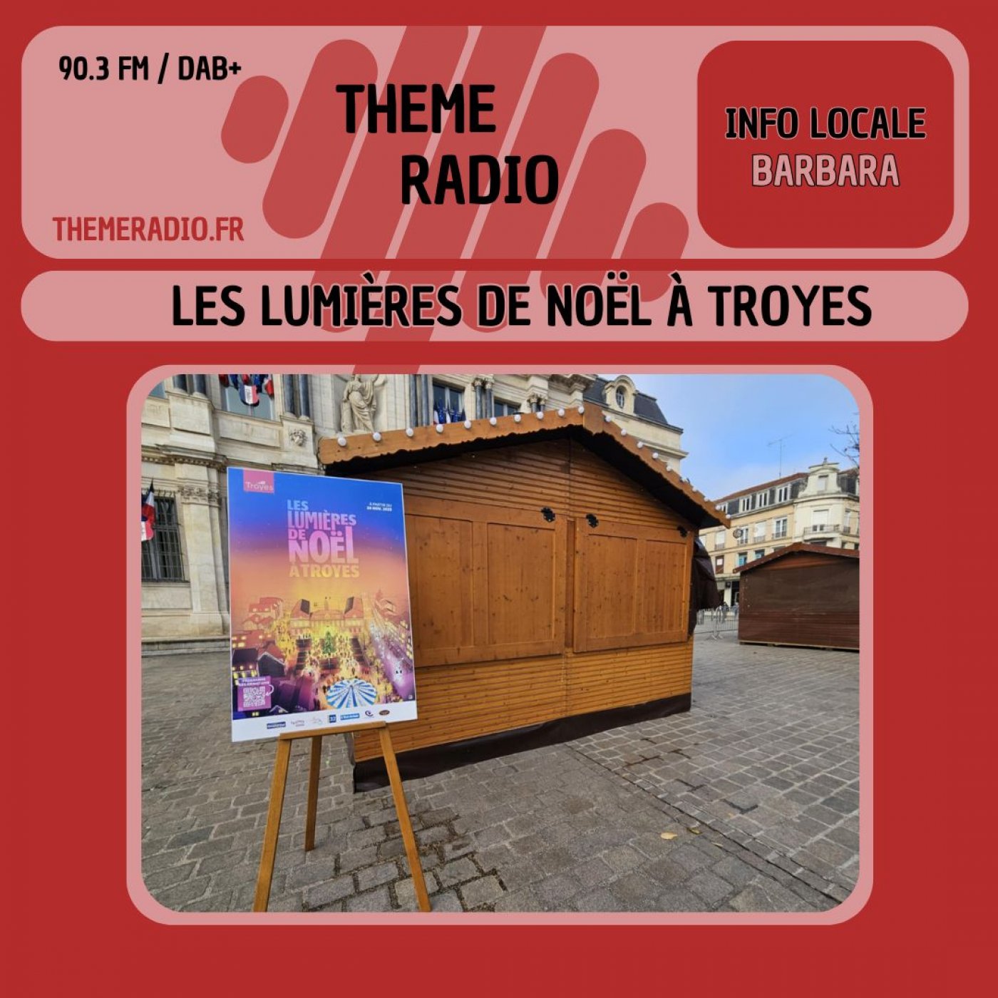 Les lumières de Noël à Troyes